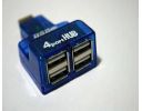HUB 4 PORTE USB 2.0 BLU SDOPPIATORE IN BLISTER