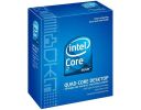 INTEL PENTIUM CORE I7 930 2.8Ghz LGA 1366 8MB BOX CPU