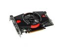 SCHEDA VIDEO ASUS GTS450 1Gb ENGTS450 PCI-E GRAFICA GEFORCE