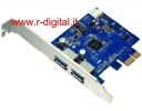 SCHEDA PCI USB 3.0 SUPERSPEED 2 PORTE EXPRESS CARD 5 Gbps HUB