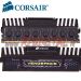 CORSAIR 4 Gb VENGEANCE DDR3 1600 MHZ MEMORIA RAM OVERCLOCK PC3