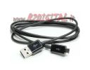 CAVO DATI SAMSUNG USB NERO CARICA & SINCRONIZZA S1 S2 S3 S4 S5