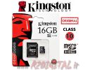 KINGSTON MICRO SD 16 GB CLASSE 10 TRANSFLASH SCHEDA MEMORIA HC 16GB