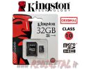 KINGSTON MICRO SD 32 GB CLASSE 10 TRANSFLASH SCHEDA MEMORIA HC 32GB