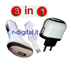https://www.r2digital.it/1285-thickbox/caricatore-3in1-caricabatterie-iphone-3g-3gs-4-4g-kit-usb-auto-casa-bianco.jpg