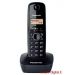 TELEFONO CORDLESS PANASONIC KX-TG1611JT VARI COLORI DISPLAY LCD