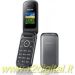 TELEFONO CELLULARE SAMSUNG E1190 GRIGIO VODAFONE DARK GRAY
