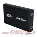 BOX ESTERNO SATA 3.5 USB 3.0 LINQ HD HARD DISK 3.5" CASE GRANDE con ALIMENTATORE
