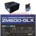 ALIMENTATORE PC ZALMAN ZM600-GLX ATX GLX 600 WATT 80+ 14Cm VENTOLA GRANDE SILENT ALTA EFFICIENZA