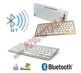https://www.r2digital.it/6663-thickbox/tastiera-slim-bluetooth-bianco-mini-ultra-sottile-apple-imac-style-pc-notebook-smartphone-mac-tablet-ipad-iphone-htc-nokia.jpg