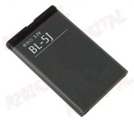 https://www.r2digital.it/9645-thickbox/batteria-nokia-bl-5j-ricambio-telefono-cellulare-blister-bl-5j-lumia-520-525-530-dual.jpg